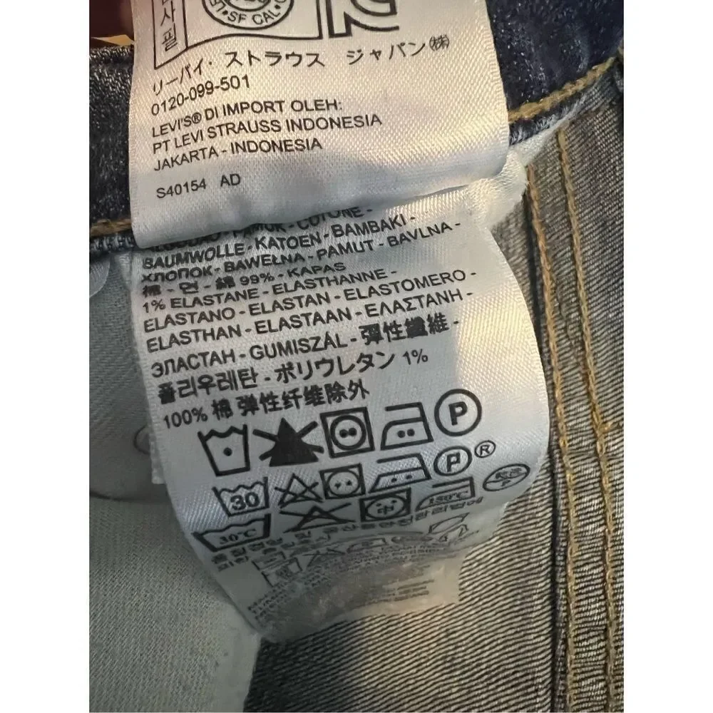 559 Levi’s Mens Jeans Size 42/32